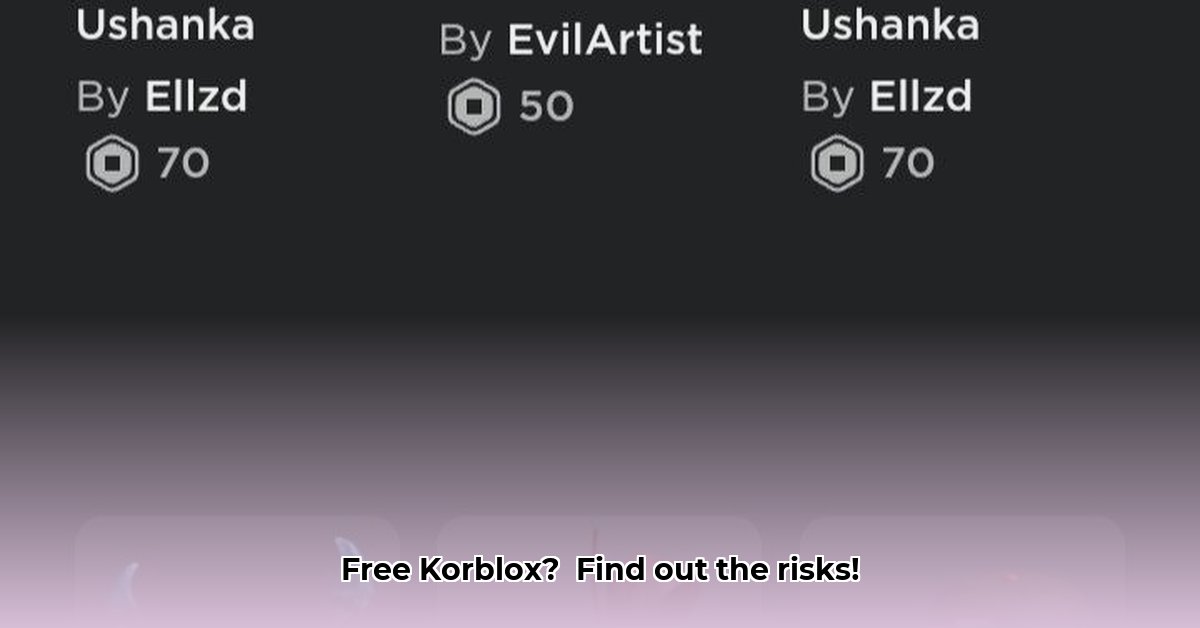 korblox-roblox-account
